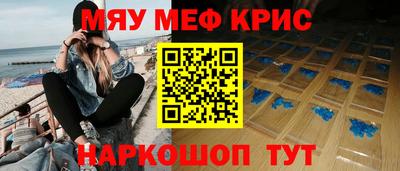 дживик Пушкино