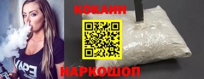 мефедрон Пыть-Ях
