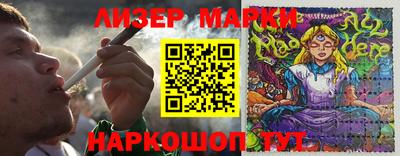 мефедрон Пыть-Ях