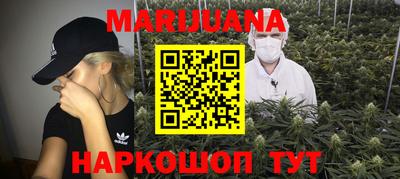 дживик Пушкино