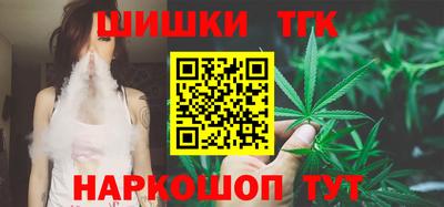дживик Пушкино