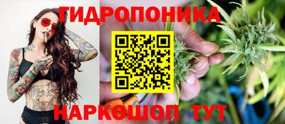 мефедрон Пыть-Ях
