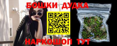 мефедрон Пыть-Ях
