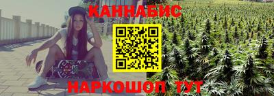 мефедрон Пыть-Ях