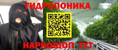 мефедрон Пыть-Ях