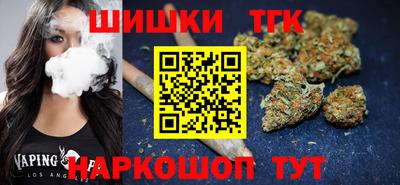 прущий лед Пугачёв