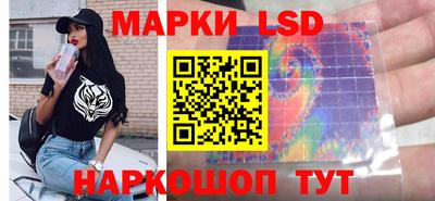 мефедрон Пыть-Ях