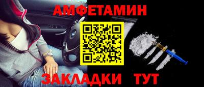 дживик Пушкино