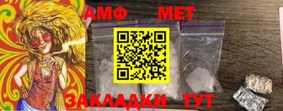 дживик Пушкино