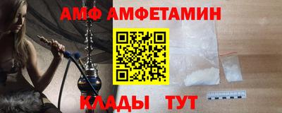 дживик Пушкино