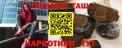 дживик Пушкино