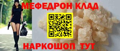 дживик Пушкино