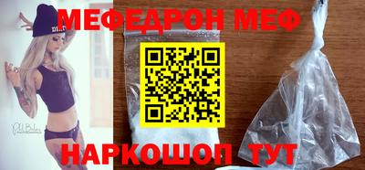 дживик Пушкино